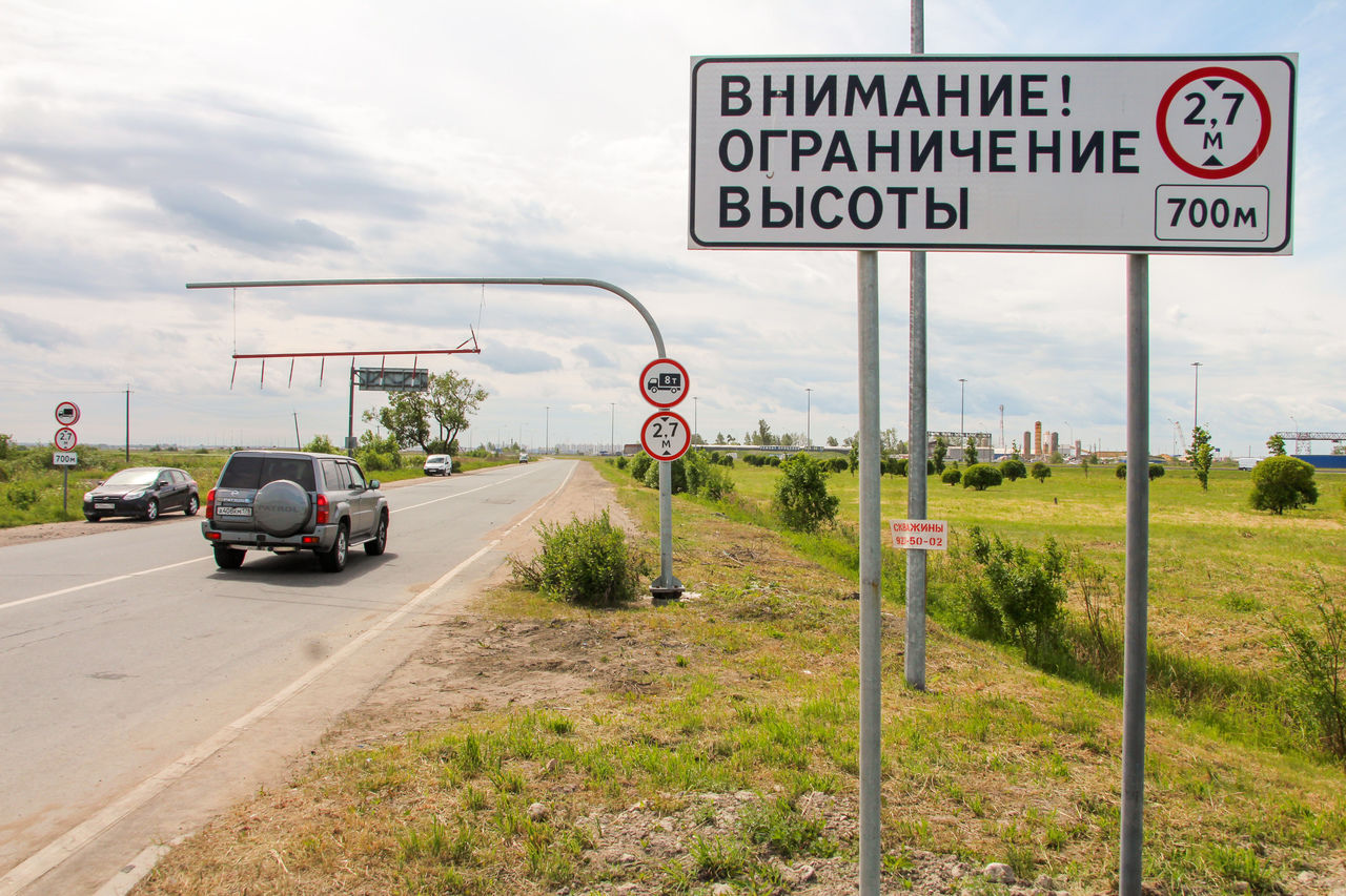 У «Моста глупости» устанавливают «лежачего полицейского» и ограничительную  планку