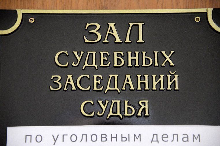 Петербуржца ждет колония за убийство жены 101 смертельным ударом 