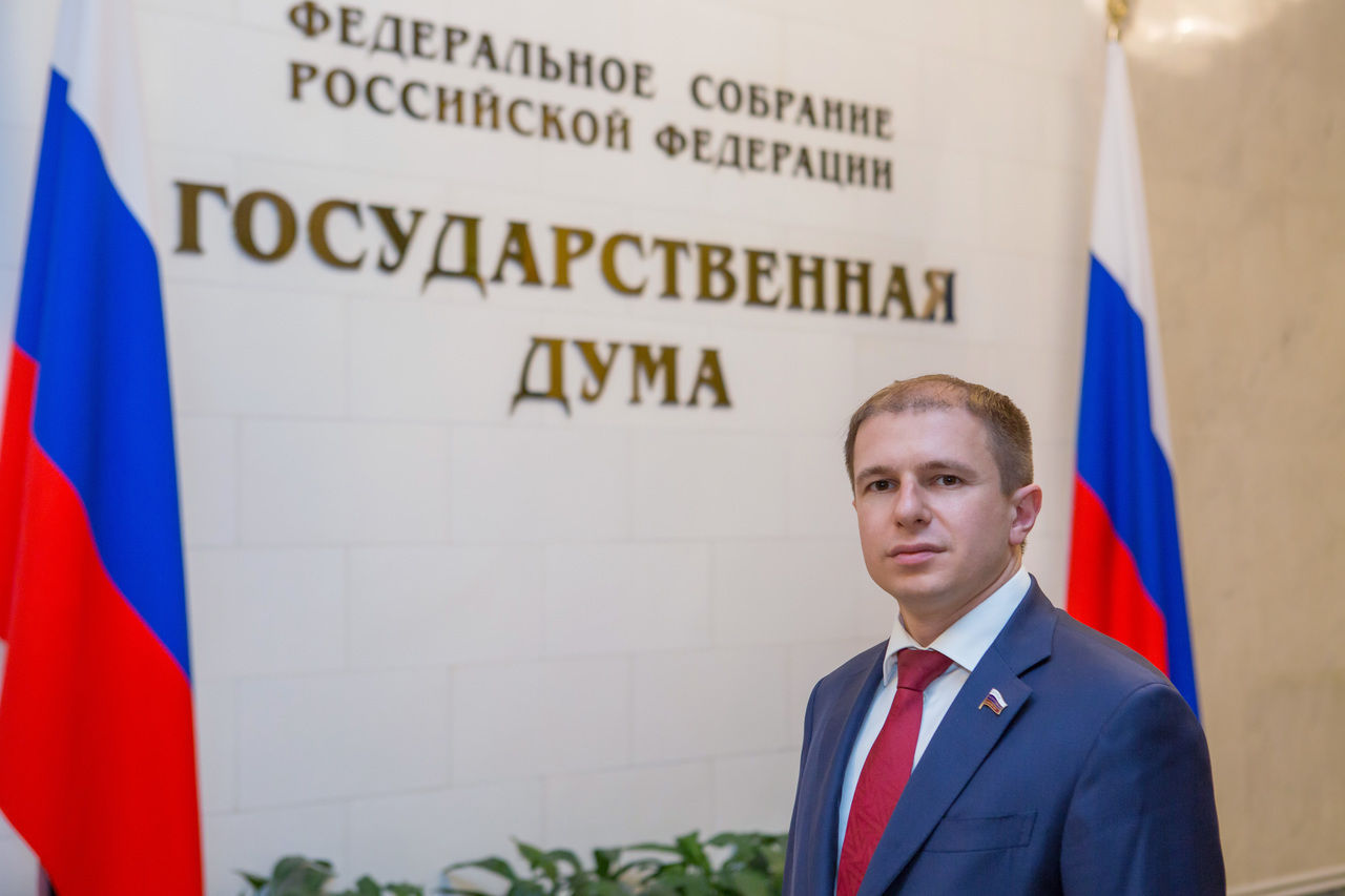 Депутат Михаил Романов поздравил сотрудников следственных органов России 