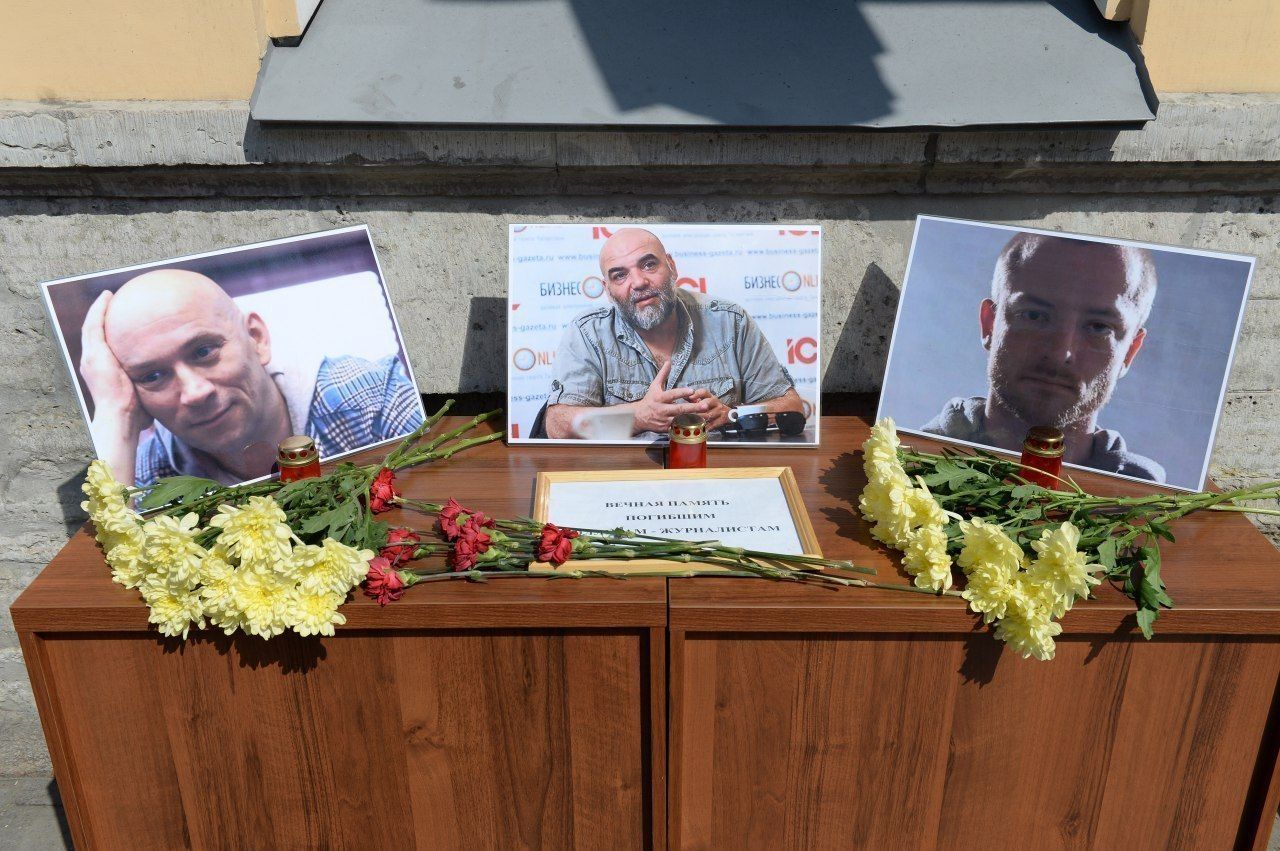 В Союзе журналистов Санкт-Петербурга и Ленинградской области выразили глубокие соболезнования родным и близким погибших