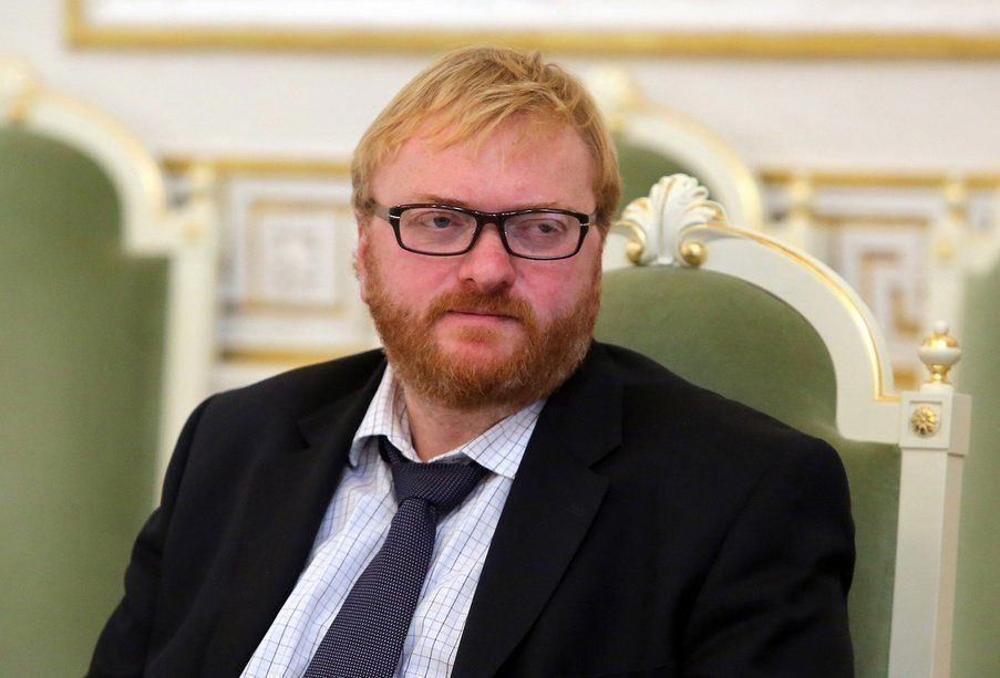 Депутат раскритиковал отказ Вайкуле выступать в Крыму