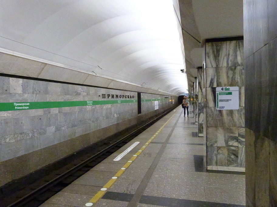 Станцию метро «Приморская» закрыли для пассажиров