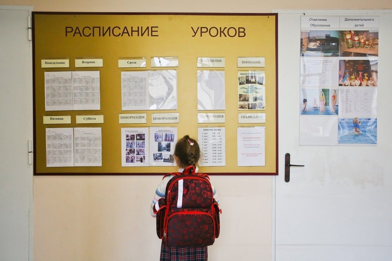 В этом году на подготовку образовательных учреждений городом выделена рекордная сумма - 9 млрд рублей