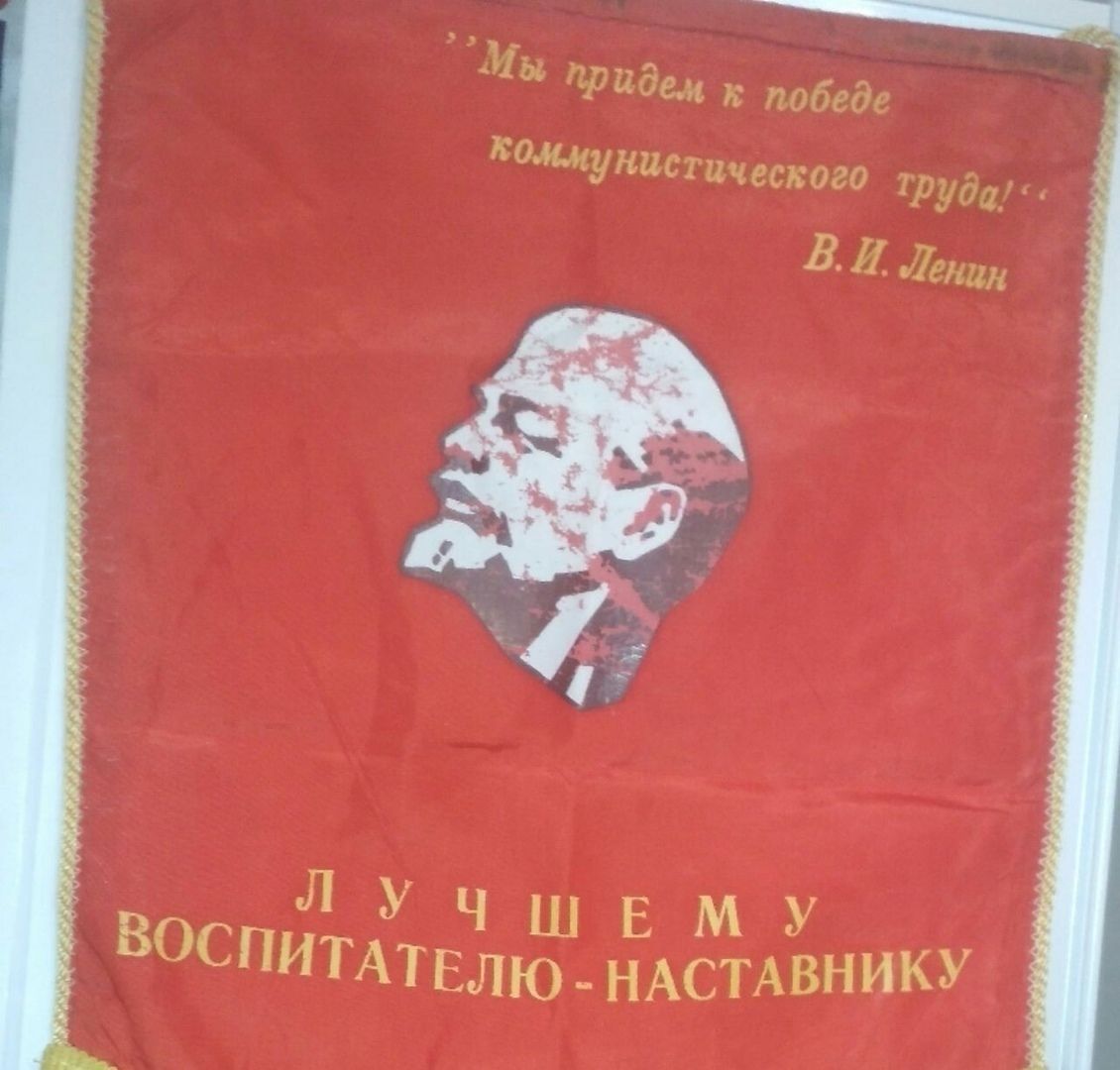 Слет прошел 29 августа