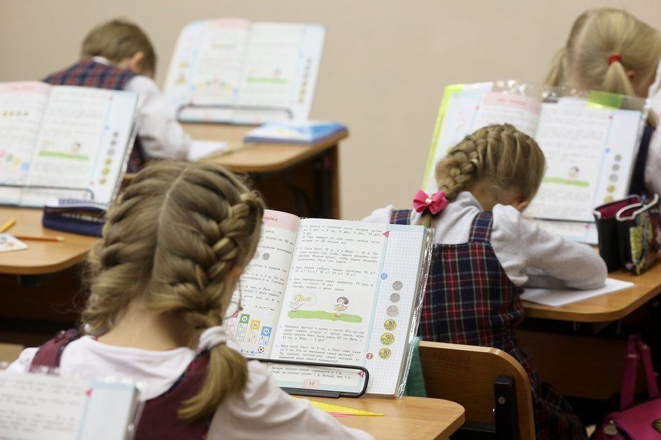 Дети из Республики Сербской учат русский язык