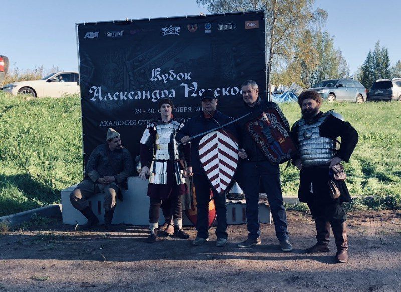 В Петербурге проходит Кубок Александра Невского по спортингу