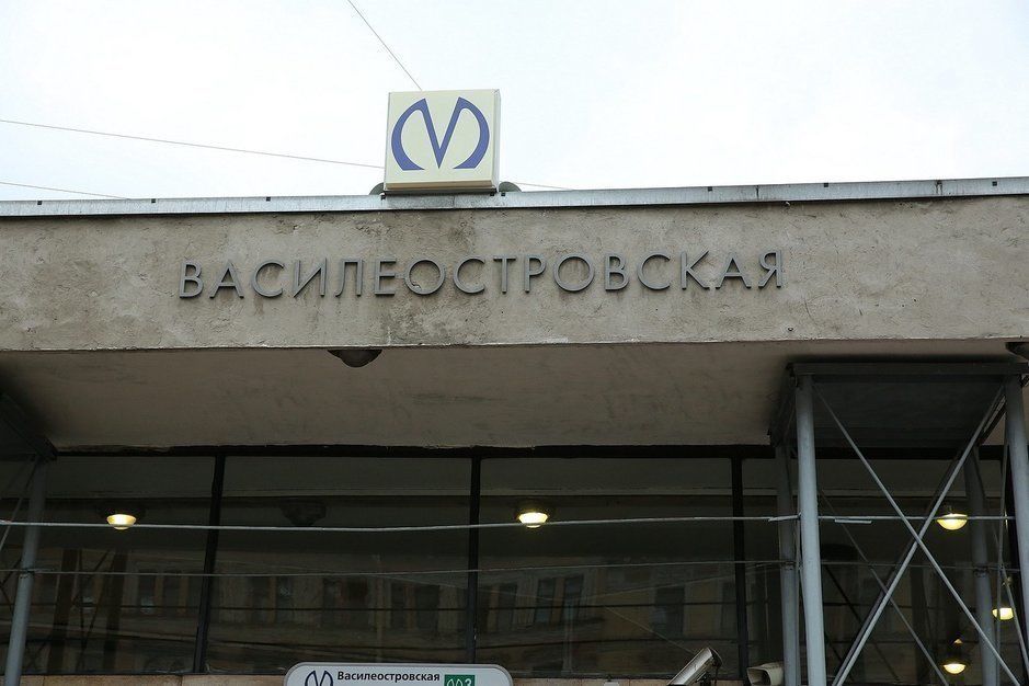 Второй вестибюль «Василеостровской» спрячут между памятниками 