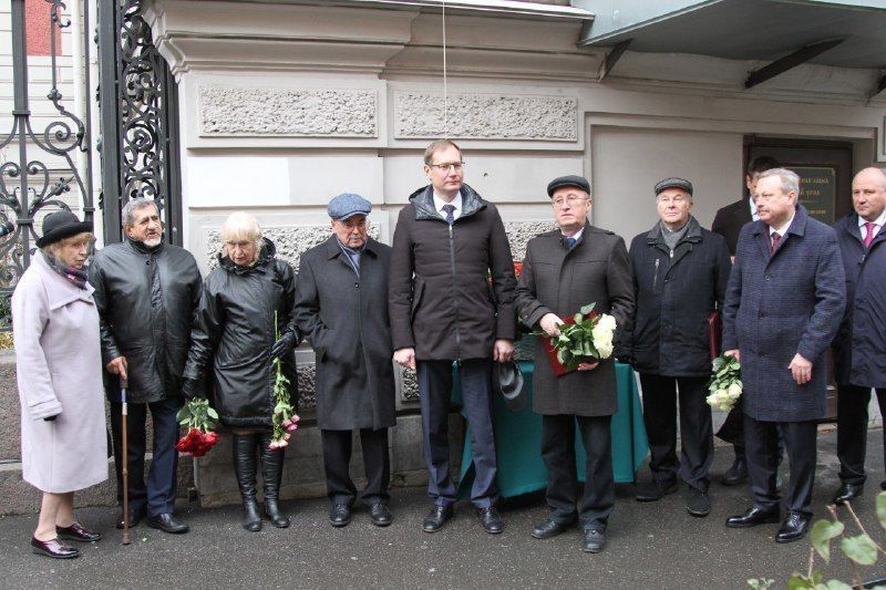На Моховой улице появилась мемориальная доска великому российскому экономисту