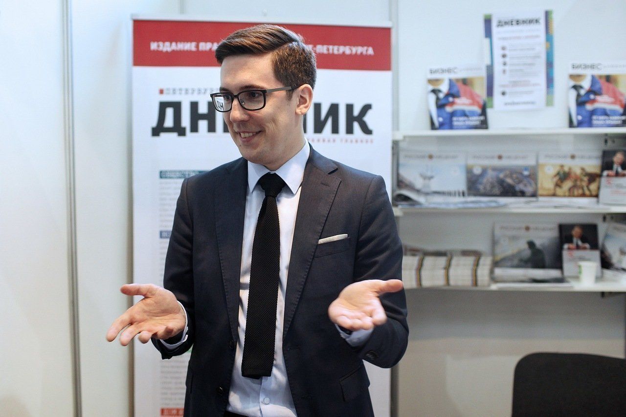 Учитель года Илья Демаков проведет урок Конституции 