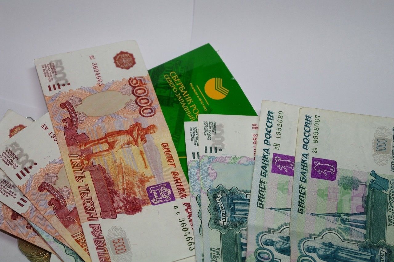С 1 октября они будут проиндексированы на 4,3%