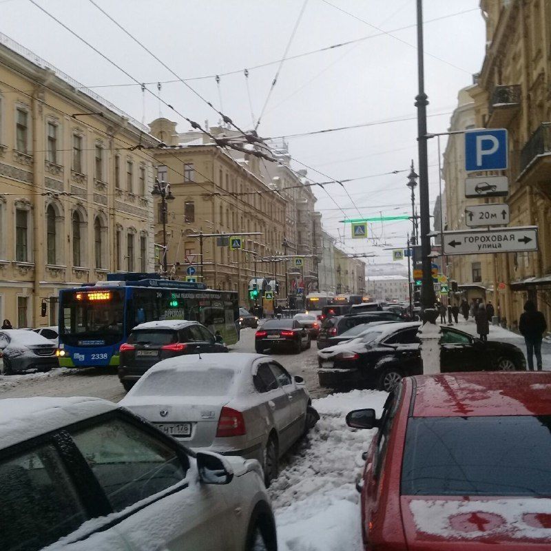 Авария произошла днем 9 января
