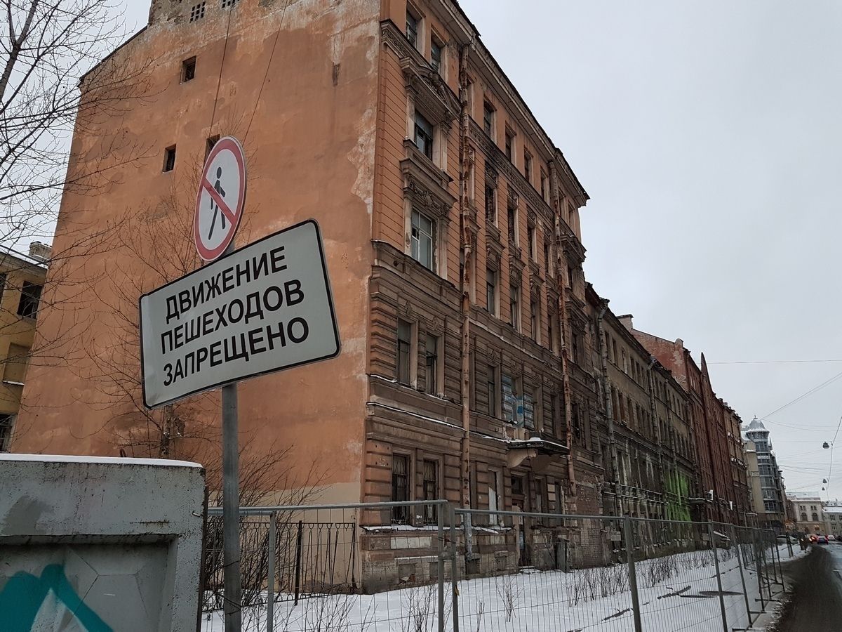 Петербуржцы беспокоятся за судьбу  на Тележной улице