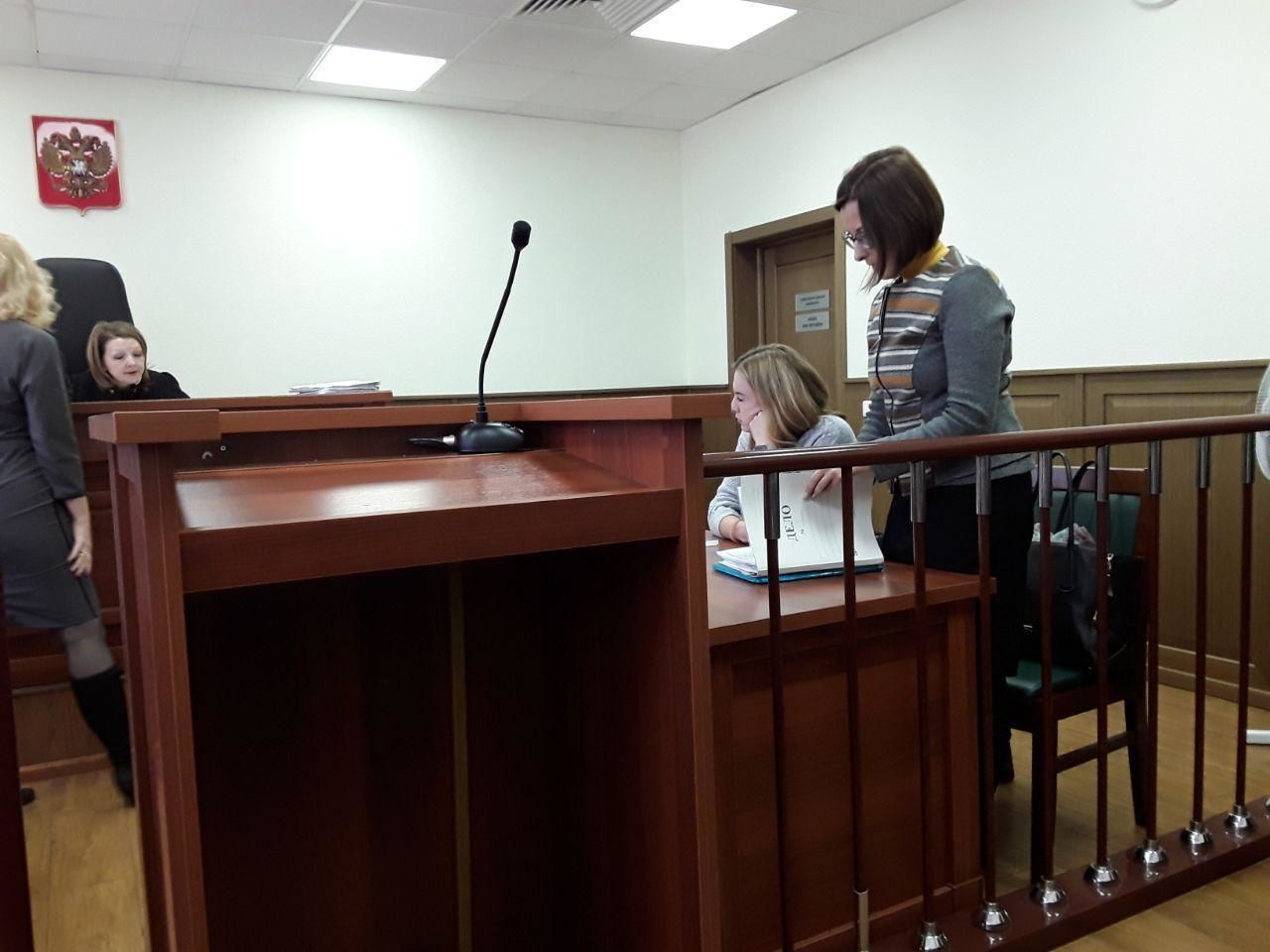Фристайлистка Мария Комиссарова прибыла в суд