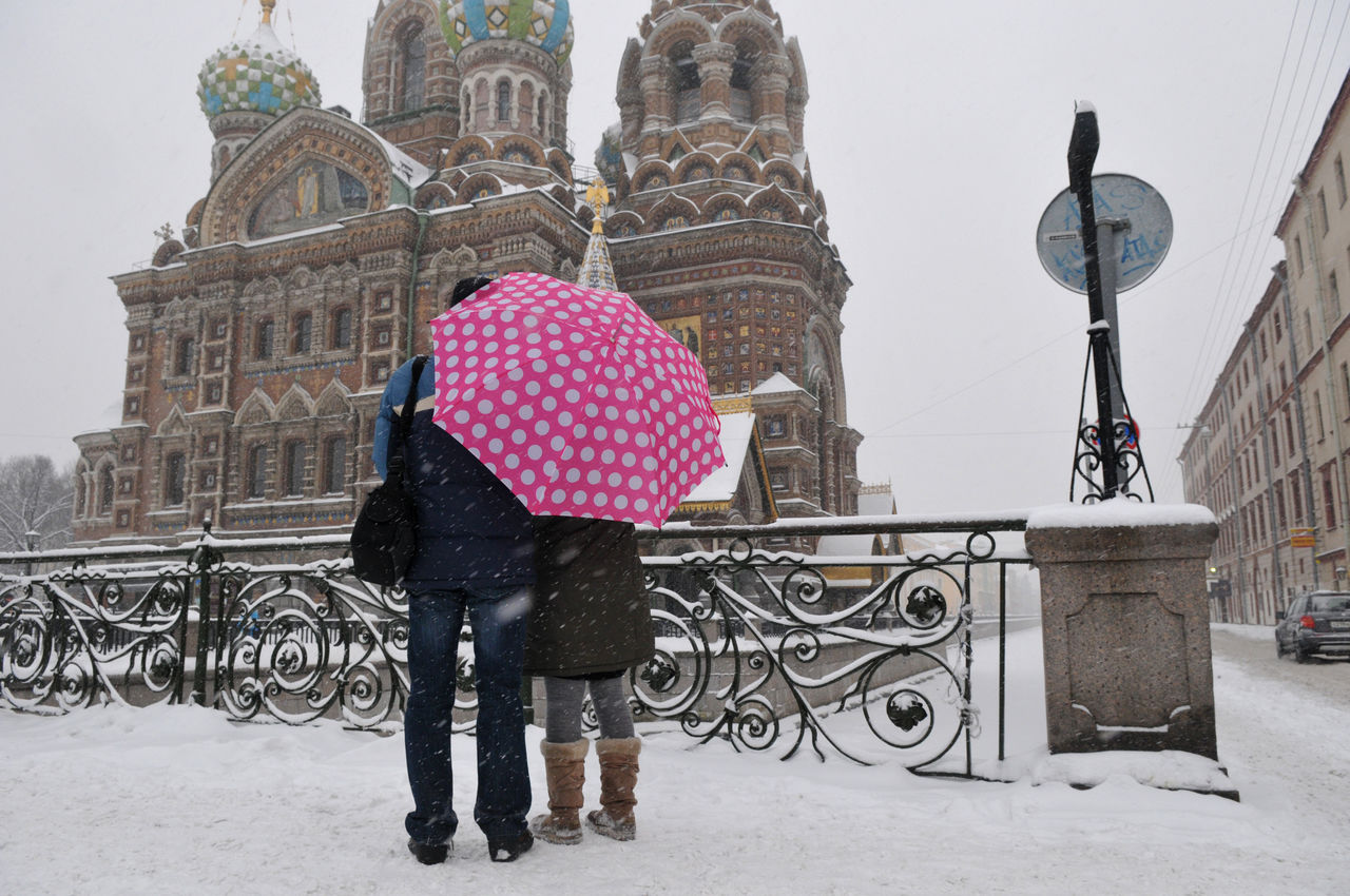 Рабочая неделя в Петербурге начнется с похолодания 