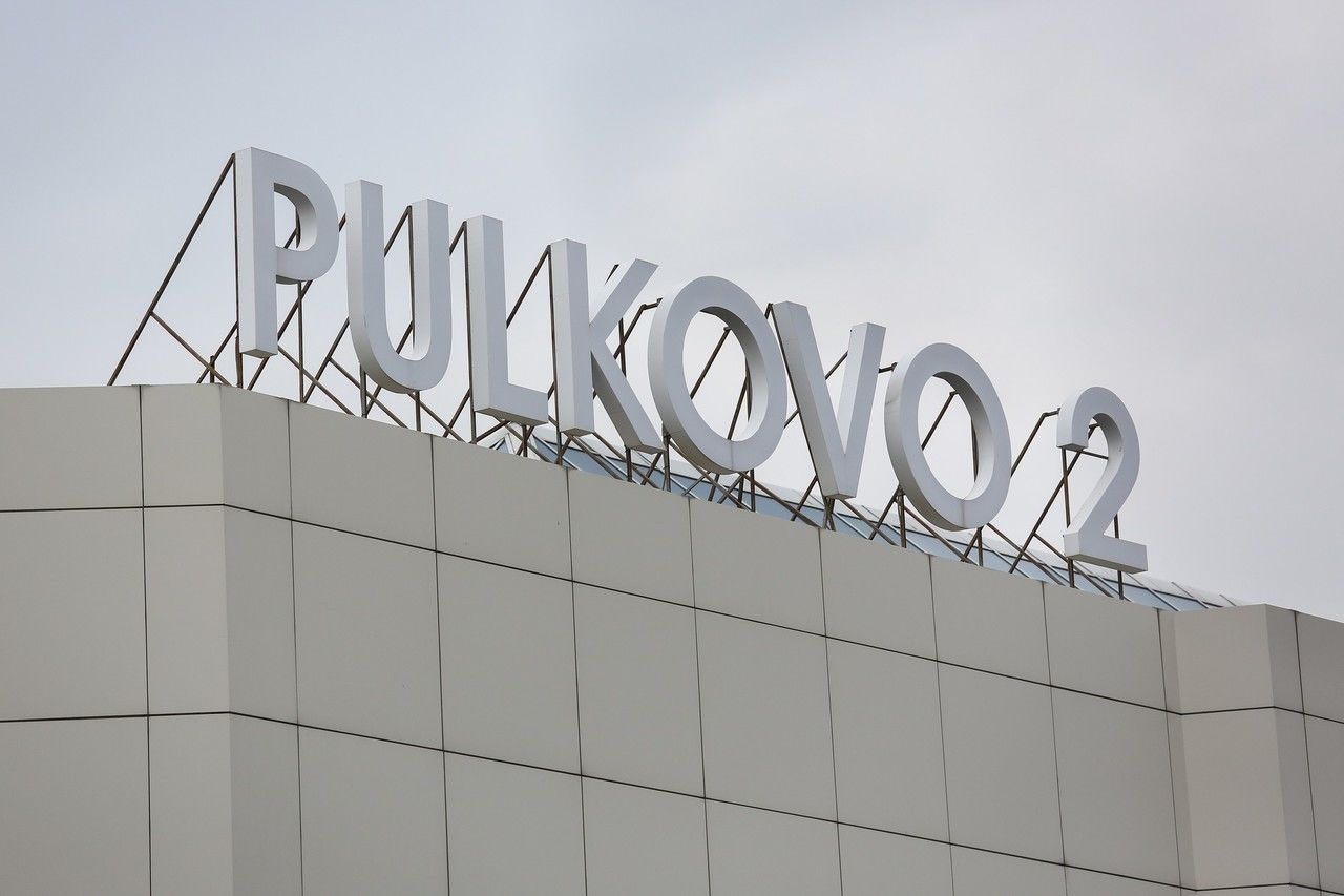 Пресс-служба Пулково: время закрытия аэропорта увеличено