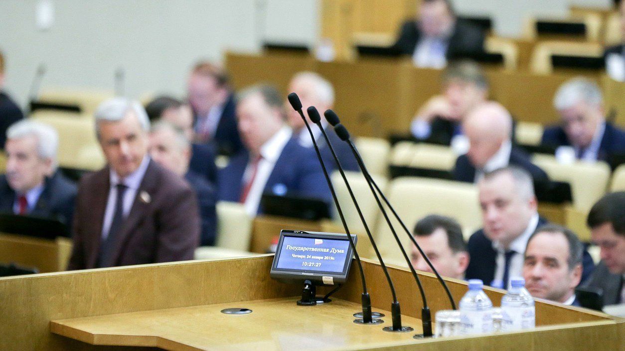 Законопроект о доплатах пенсионерам прошел в Госдуме второе чтение