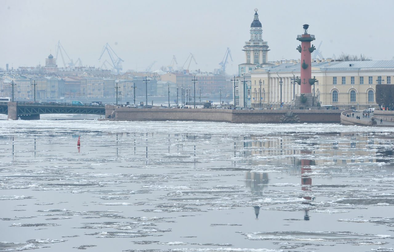 Рабочая неделя в Петербурге закончится мокрым снегом и сильным ветром 