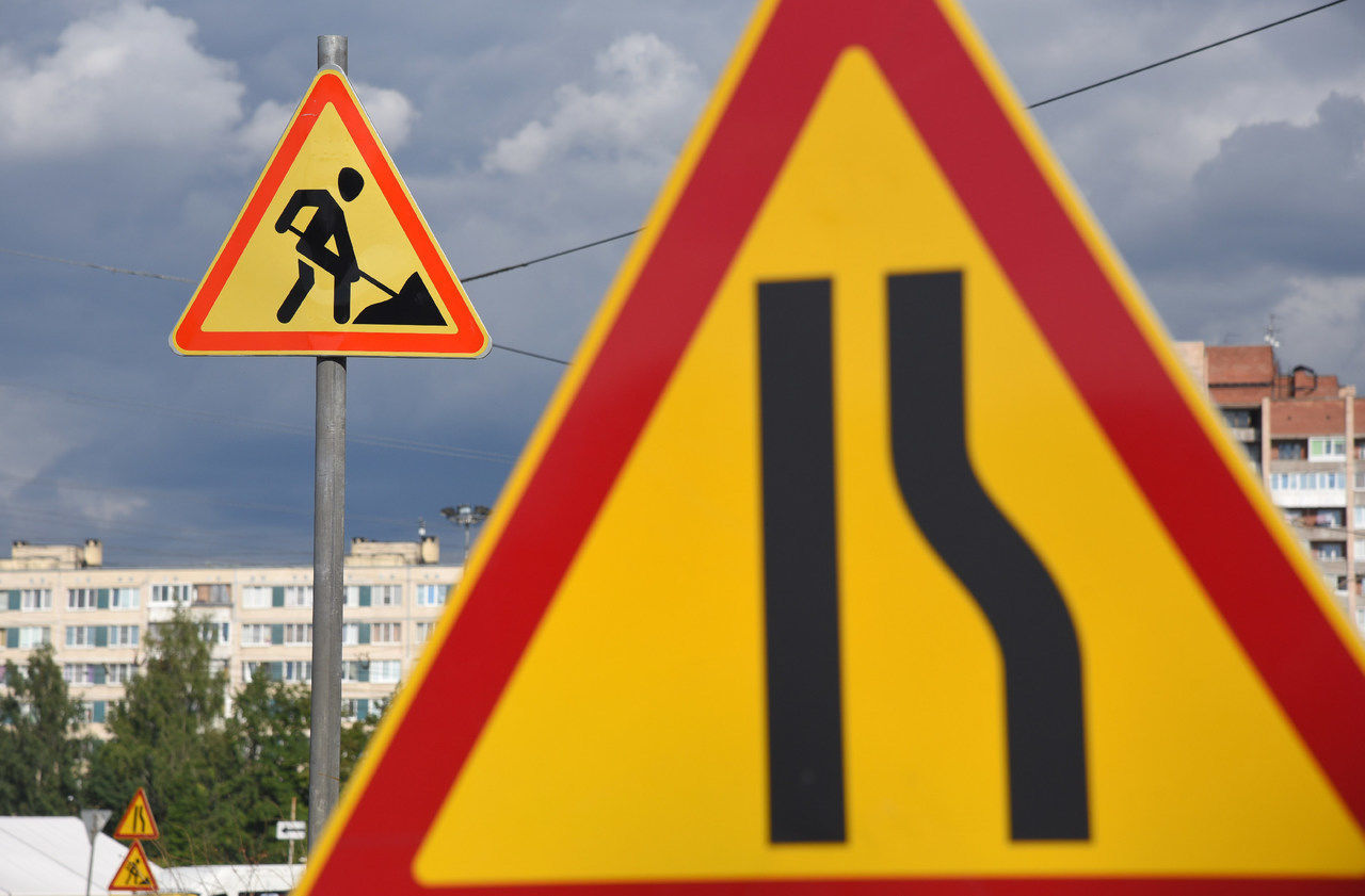 Движение на некоторых улицах ограничат во вторник
