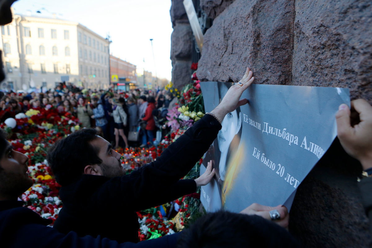 Суд назначил экспертизу по делу о теракте в метро Петербурга 