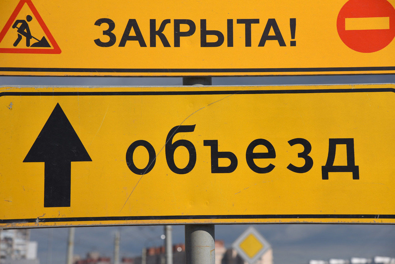 На время проведения Фестиваля мороженого парковка на площади Островского будет закрыта