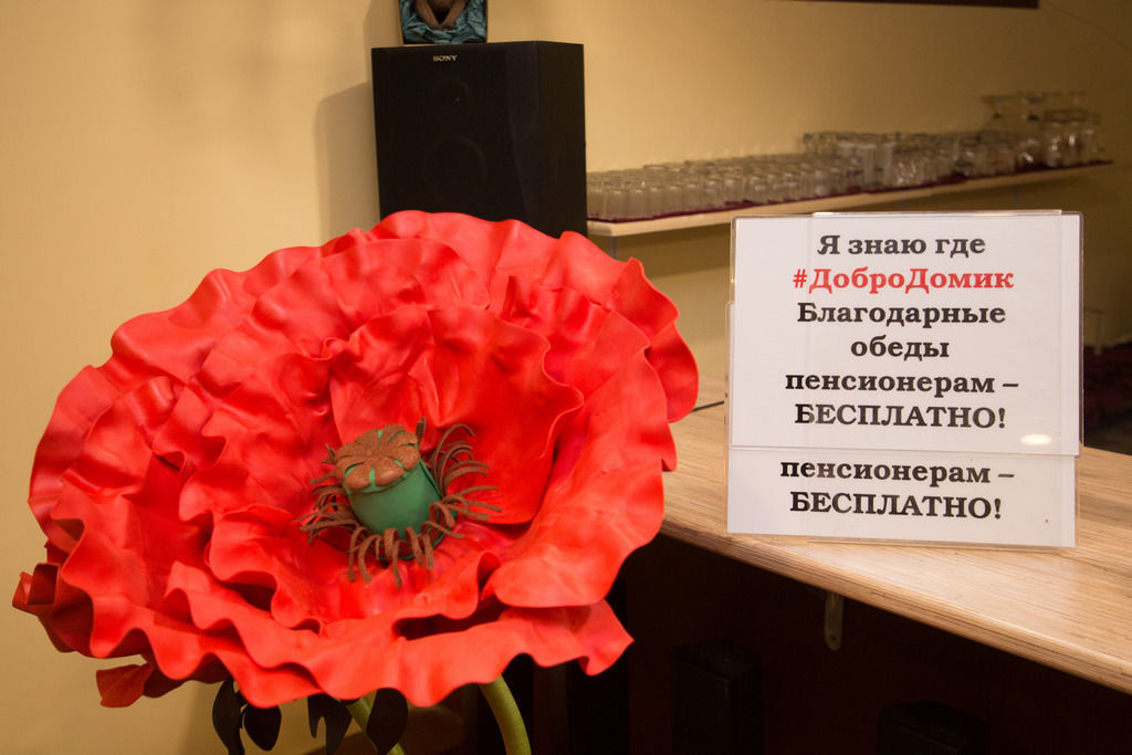 Власти Василеостровского района сегодня обсудят судьбу «Добродомика» 