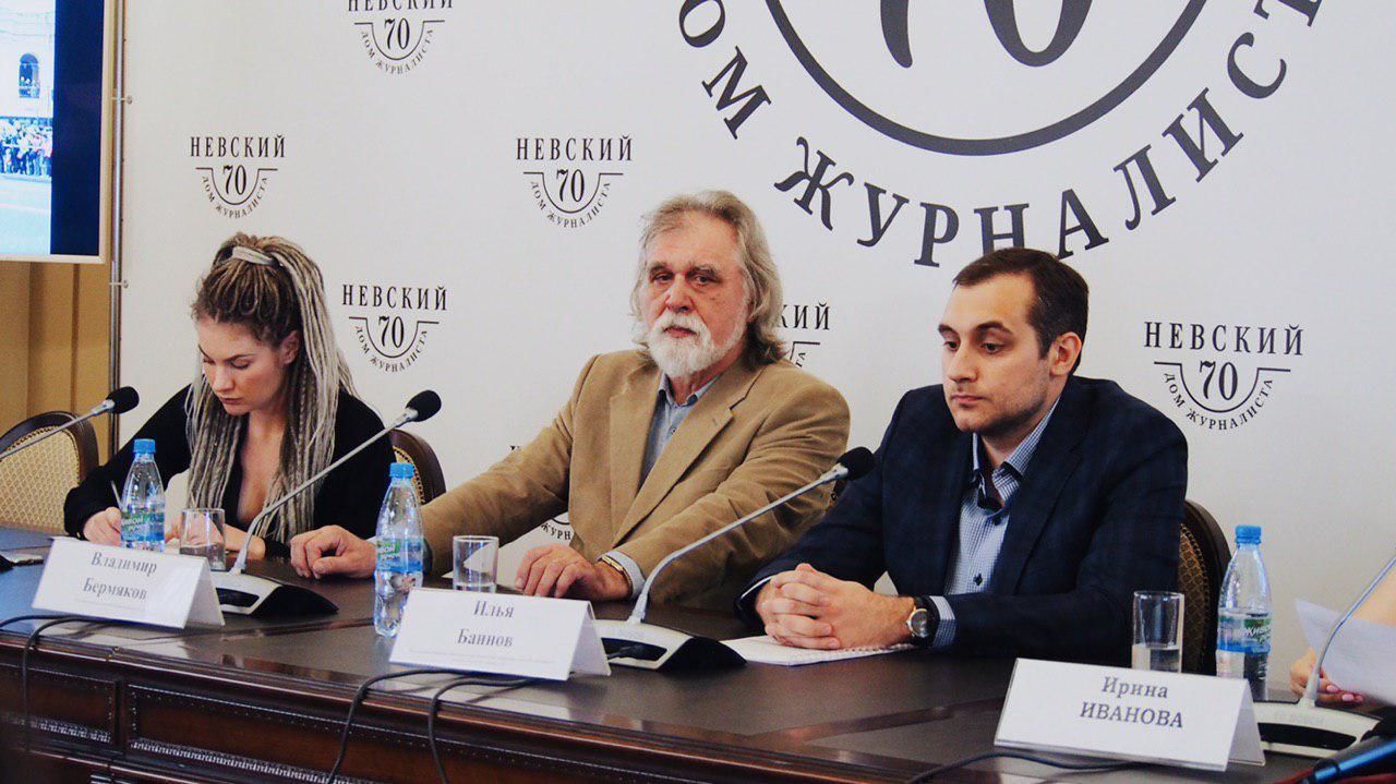 Почетный член Национальной Гильдии флористов России: лучшие флористы — ботаники 