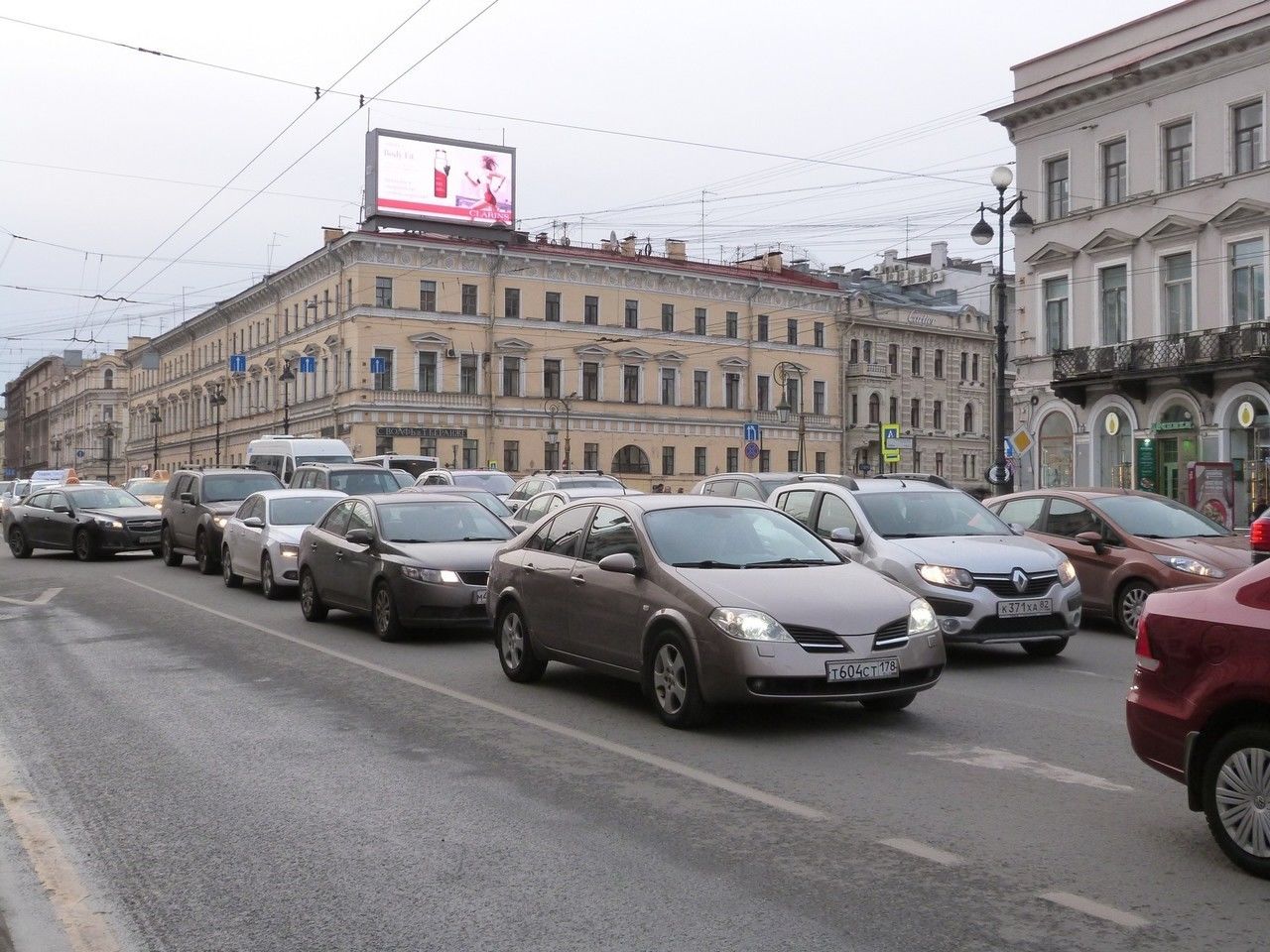 Для российских автомобилистов придумали новый штраф 