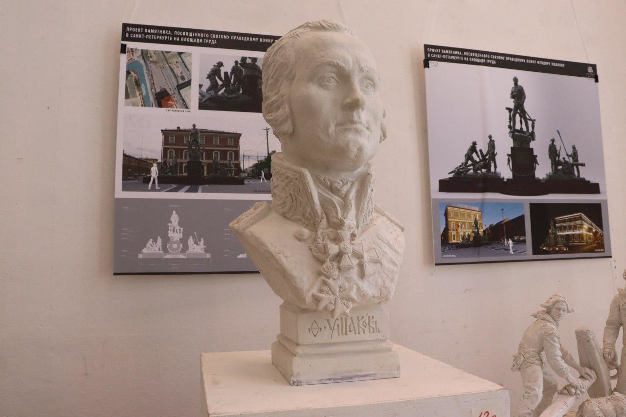 В Петербурге представили 32 эскиза памятника адмиралу Федору Ушакову 