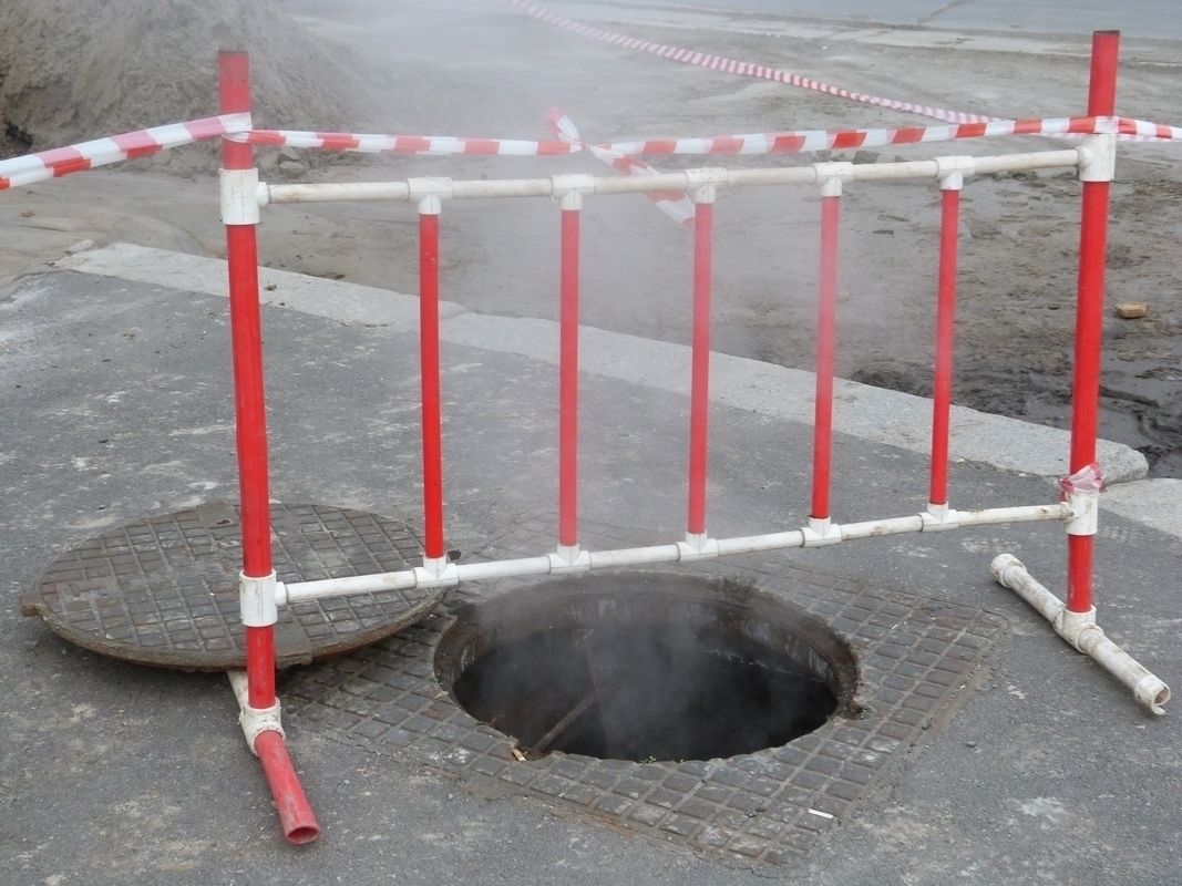 Произошла коммунальная авария 