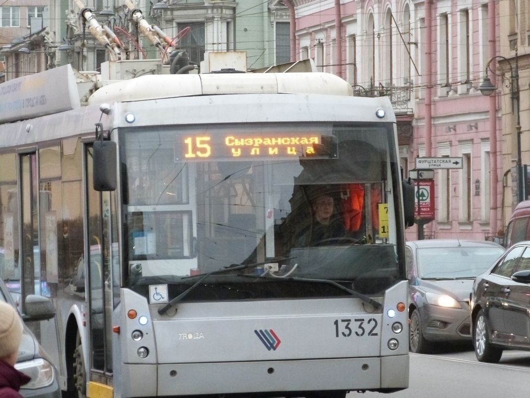 Поставка ожидается в ноябре