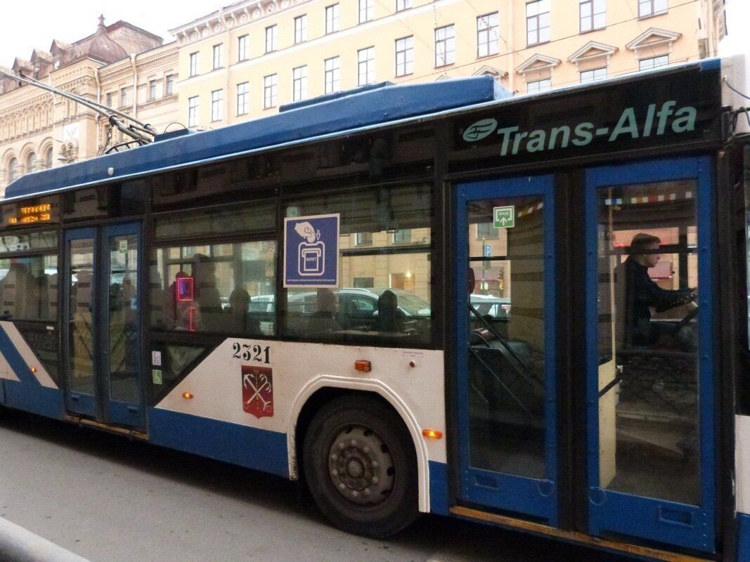 В ноябре троллейбусный парк Петербурга пополнится 15 новыми троллейбусами