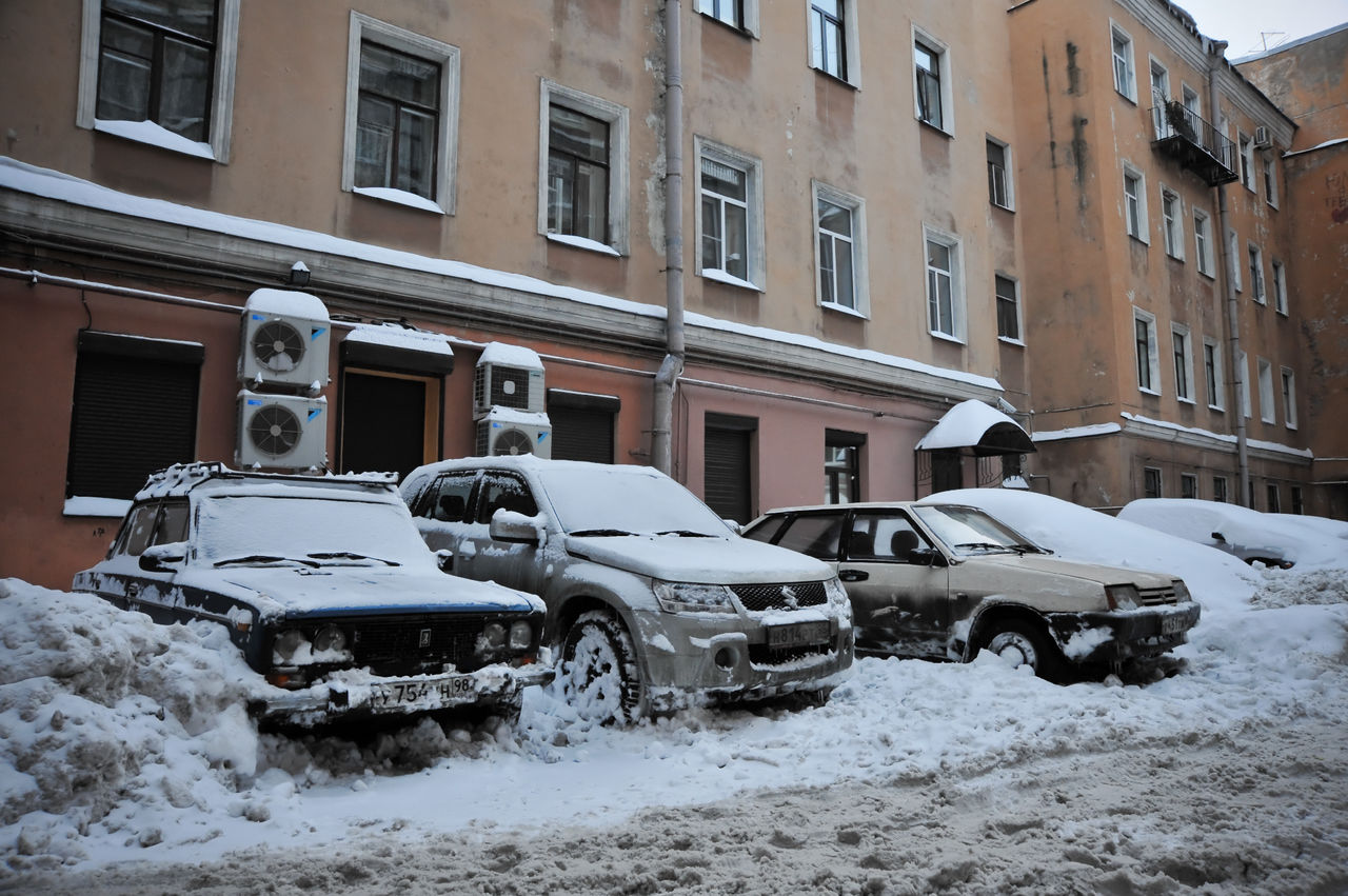 В Петербурге пострадавшая от гололеда пенсионерка получила 230 тысяч рублей компенсации