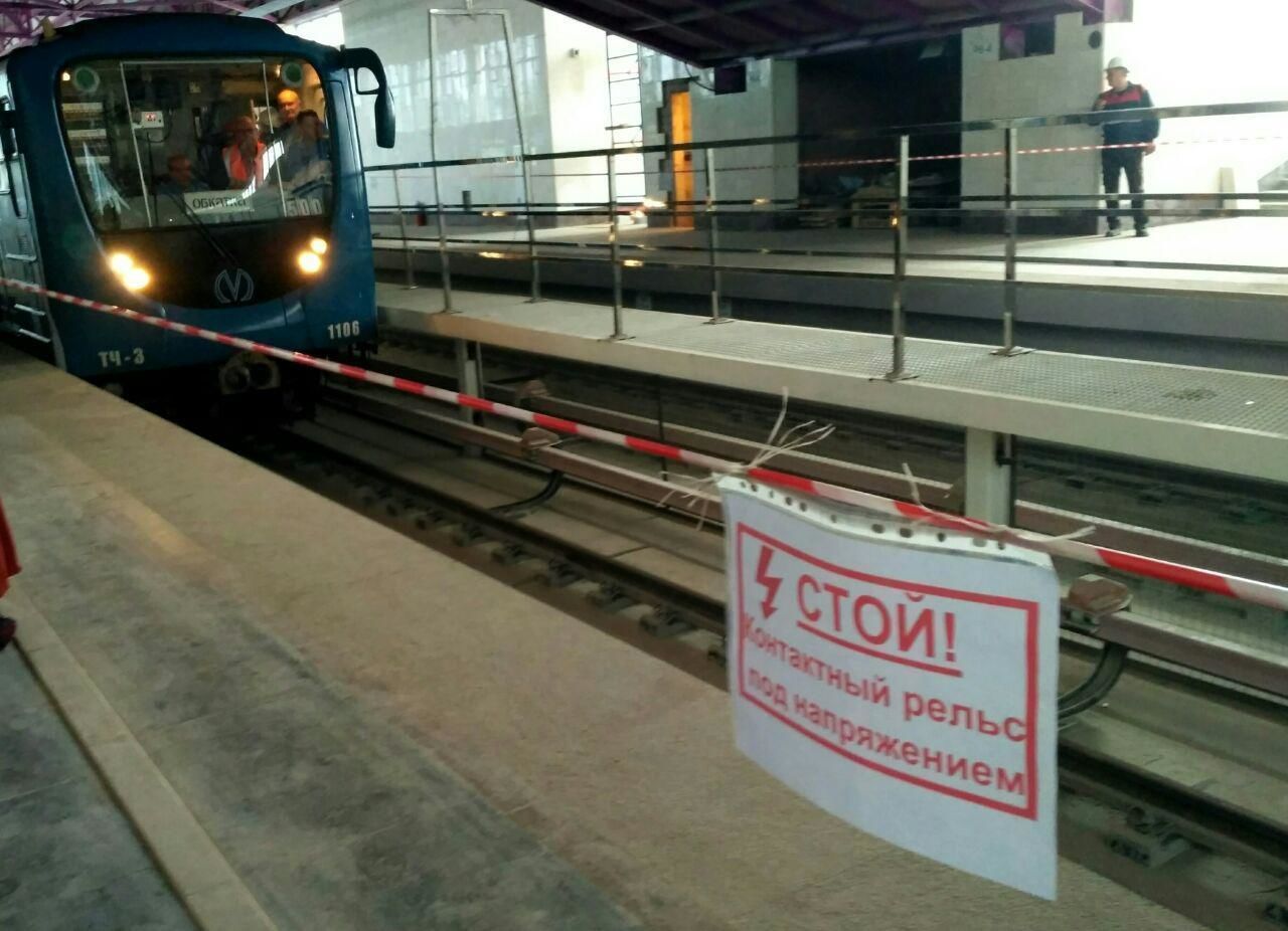 Станция метро «Шушары» сегодня приняла первый поезд