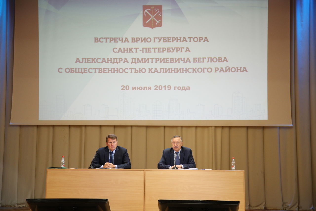 Калининский район порадовал Александра Беглова 