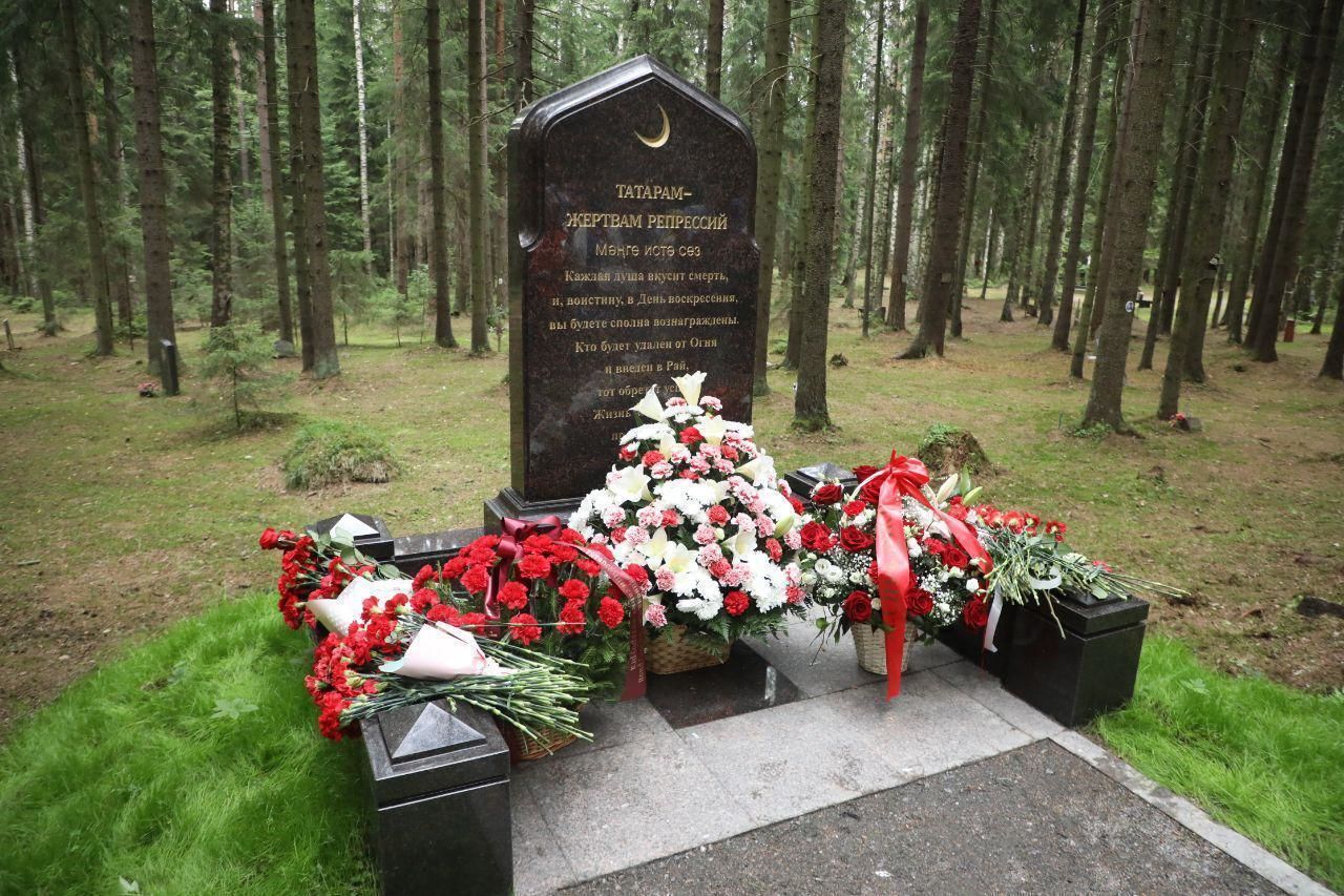 В Левашово появился памятник «Татарам – жертвам репрессий» 