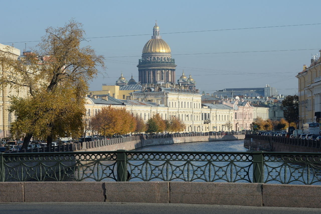 Что произошло в городе на Неве 9 октября