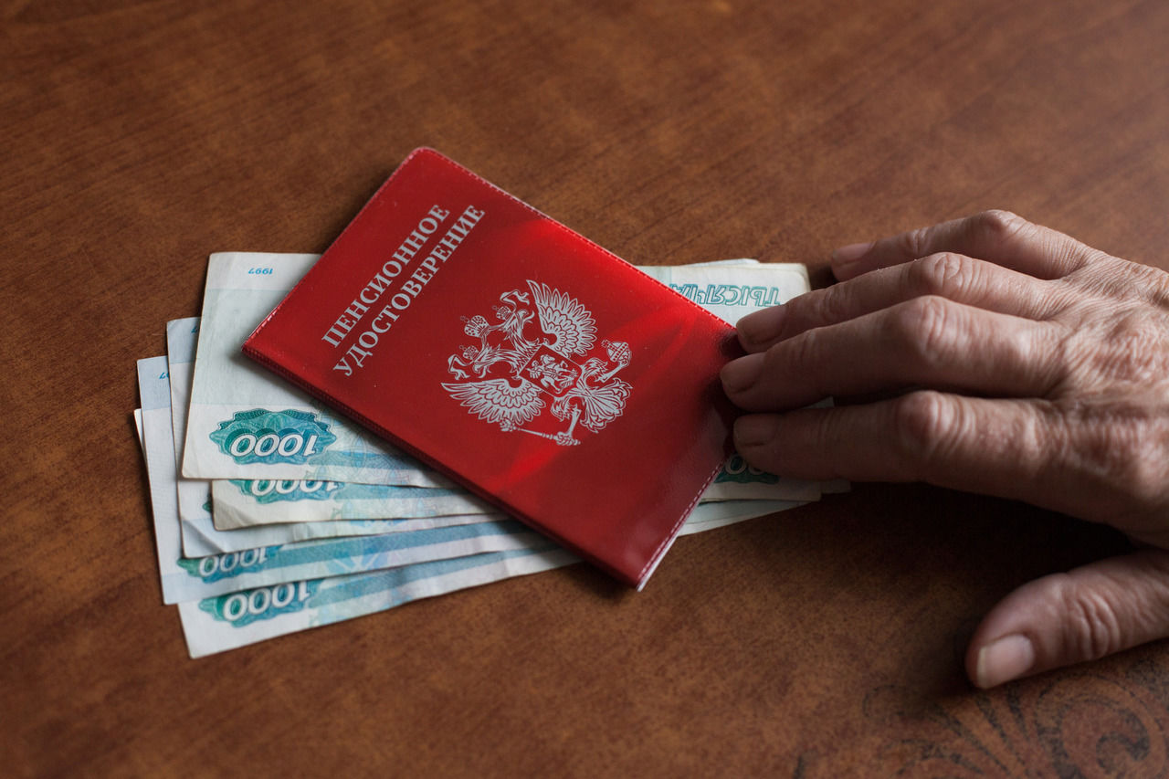 Россиянам рассказали о повышении пенсий до 2022 года 