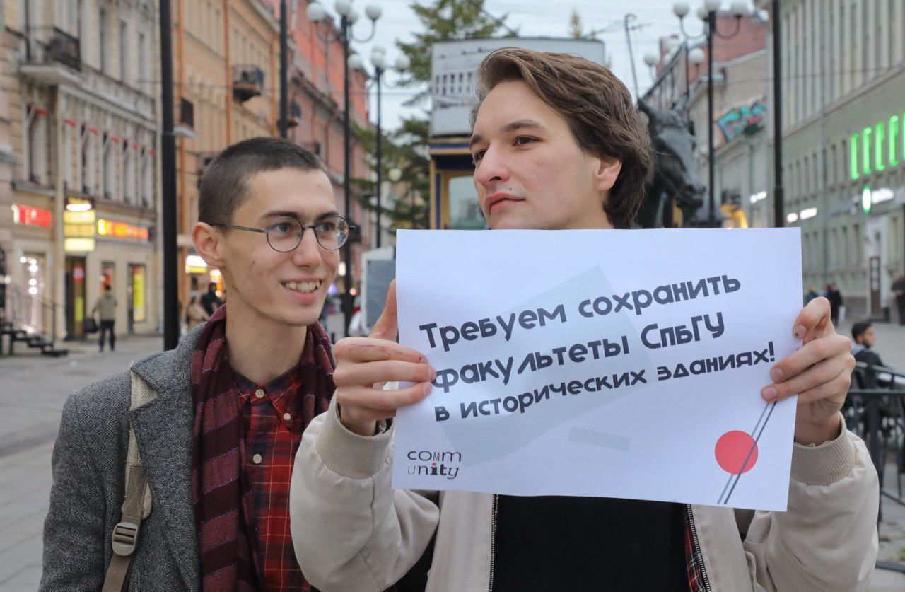 Городские власти рассмотрят заявку СПбГУ о переезде в Шушары