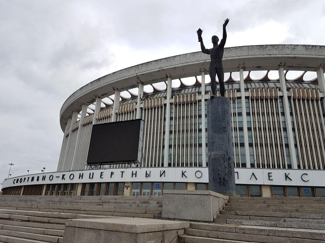 Реконструкция СКК «Петербургский» может обойтись в 20 миллиардов рублей
