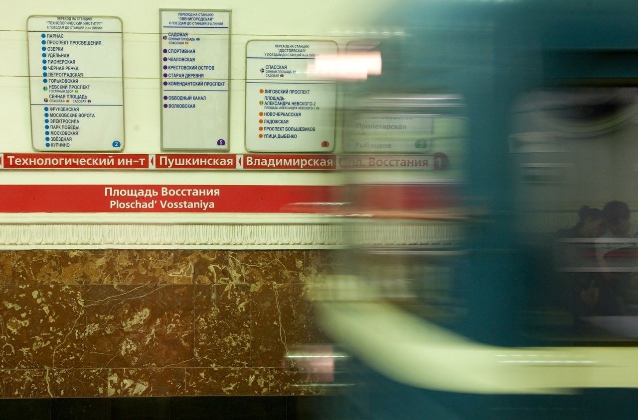 Опубликовано фото нового состава петербургского метрополитена