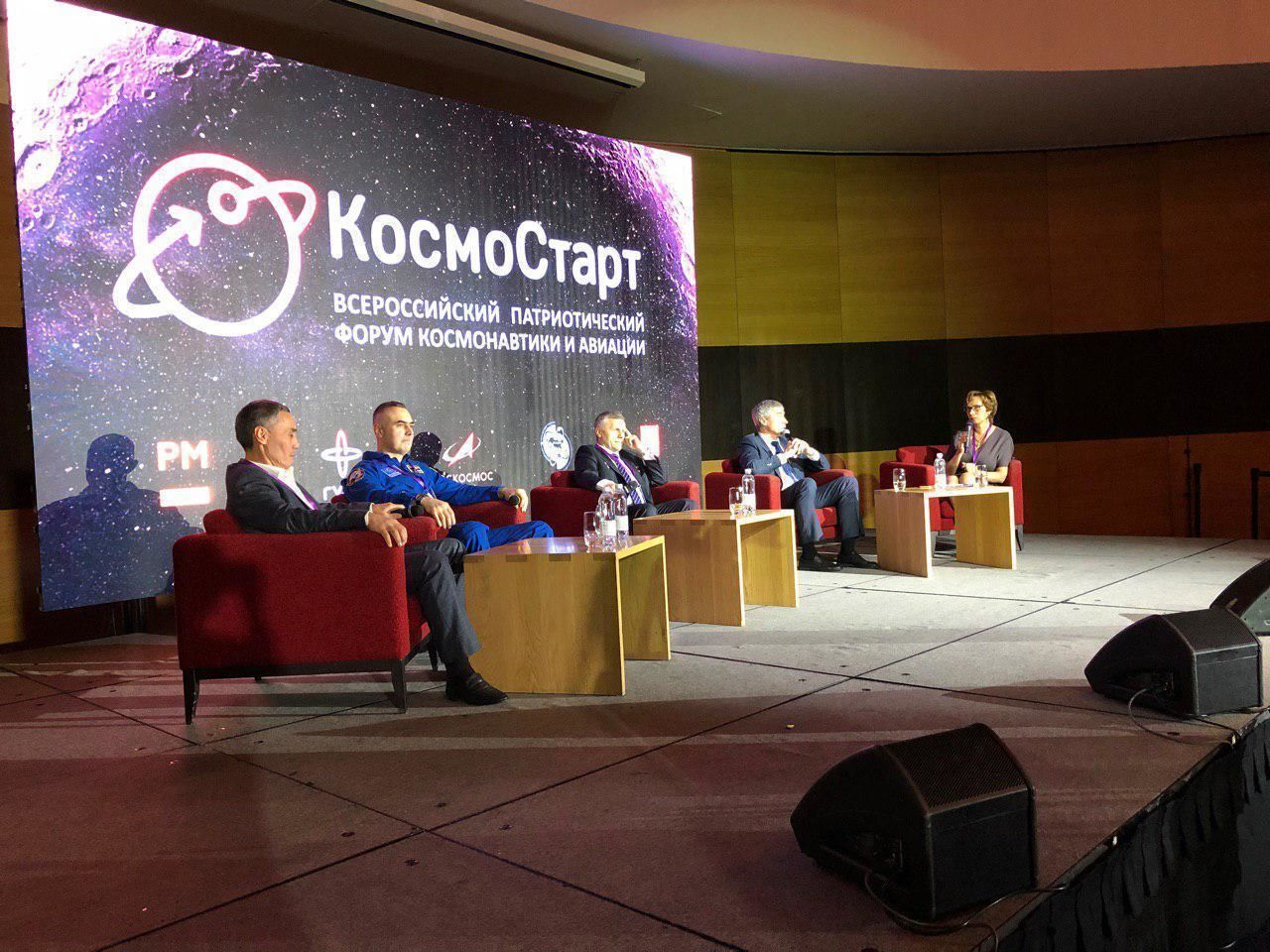 Космонавт рассказал, почему человеку пока рано лететь на Марс 