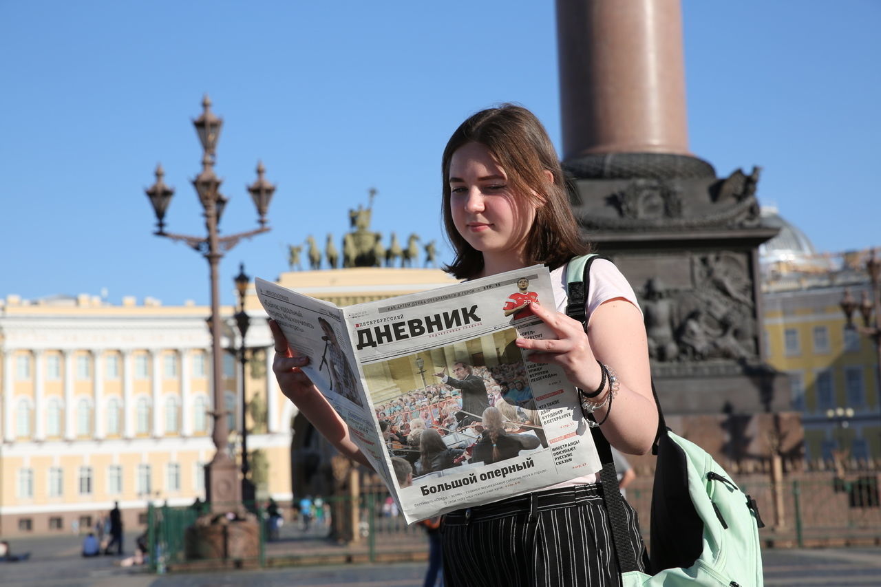 Петербургский дневник» занял второе место в медиарейтинге «Топ-25 самых  цитируемых СМИ Петербурга и Ленобласти»