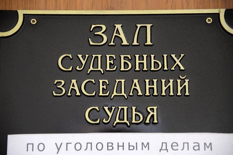 Суд рассмотрит дело подозреваемых в подготовке теракта в Петербурге сегодня