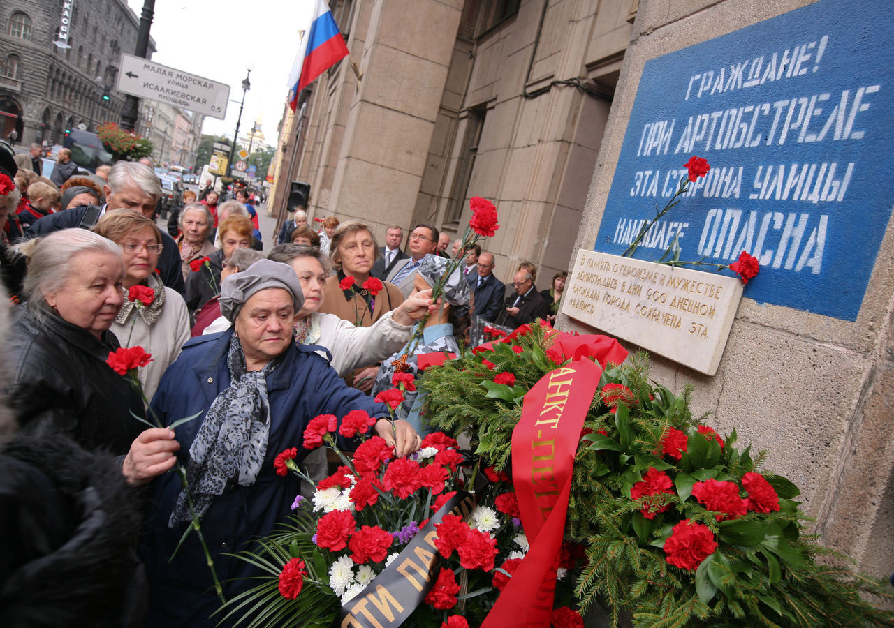 Опубликована программа мероприятий в честь освобождения Ленинграда от блокады 