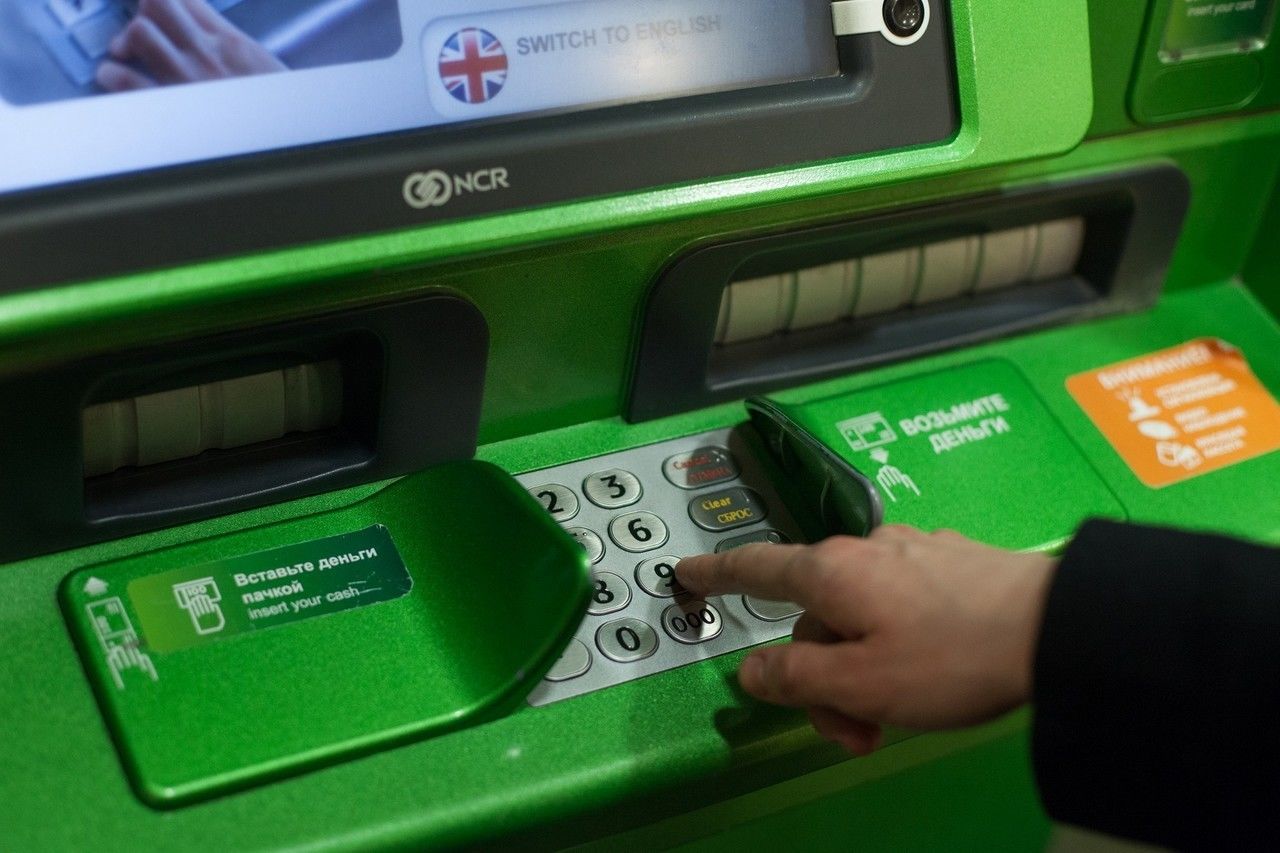 В Роскачестве рассказали об опасности уличных банкоматов