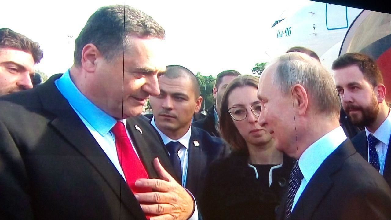 Владимир Путин прибыл в Израиль 