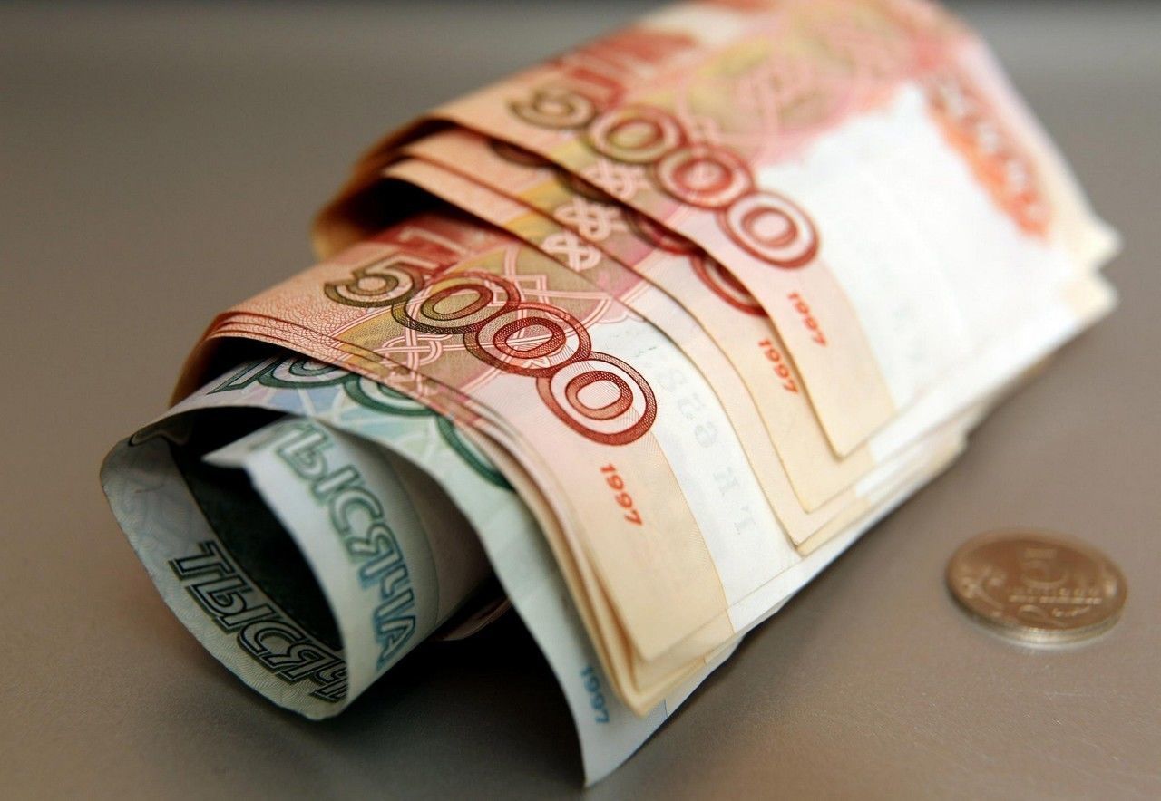 Обмен 1000 рублей