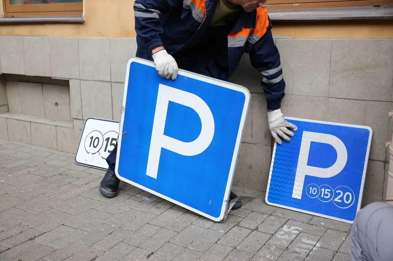 Петербуржцам предлагают выбрать адреса для создания городских автостоянок