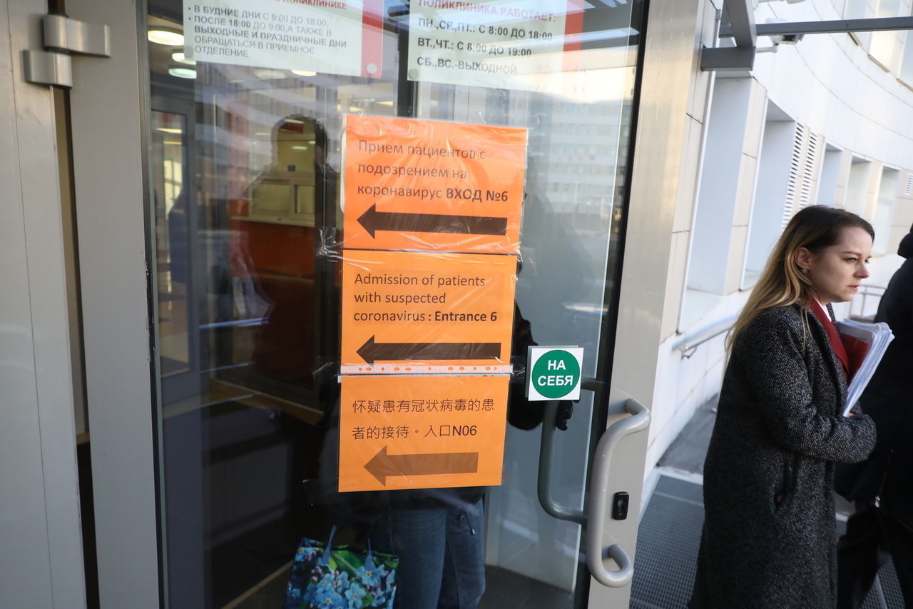 В Китае число заразившихся коронавирусом подбирается к отметке в 81 тысячу человек
