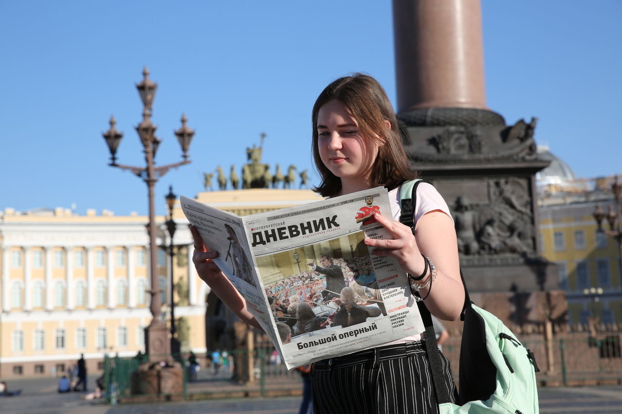 Петербургское отделение Союза журналистов попросило губернатора внести печатные СМИ в перечень необходимых товаров